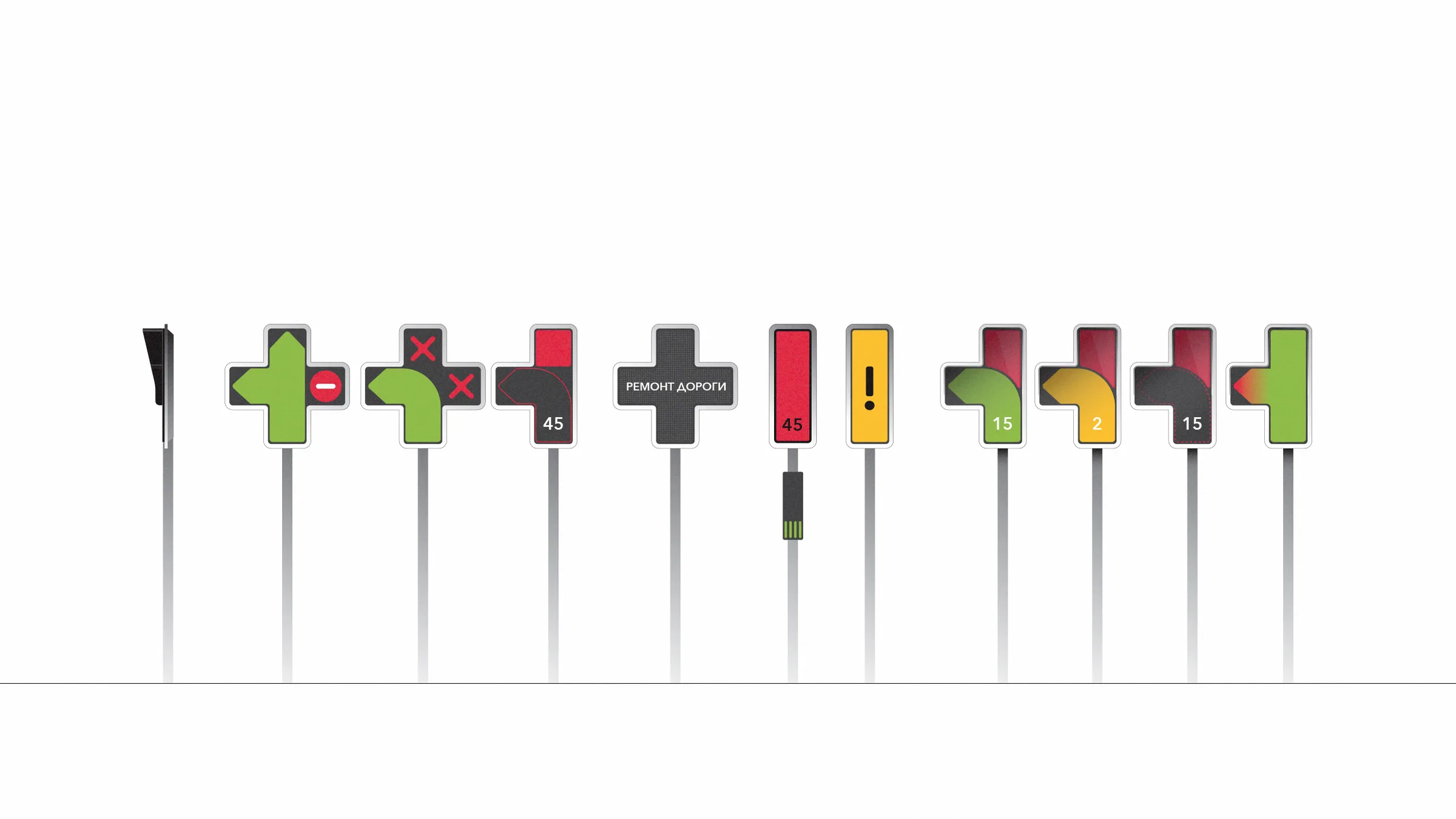 A' Design Award 4